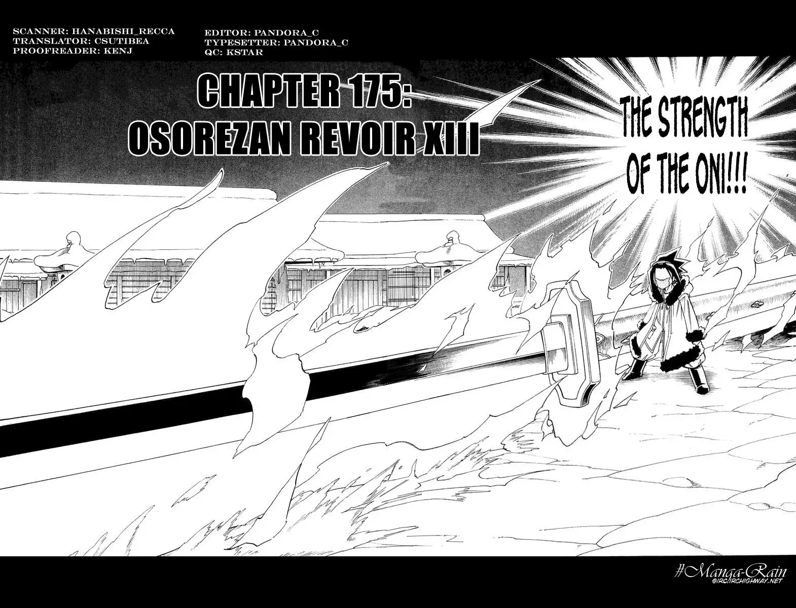 Shaman King Chapter 175 3